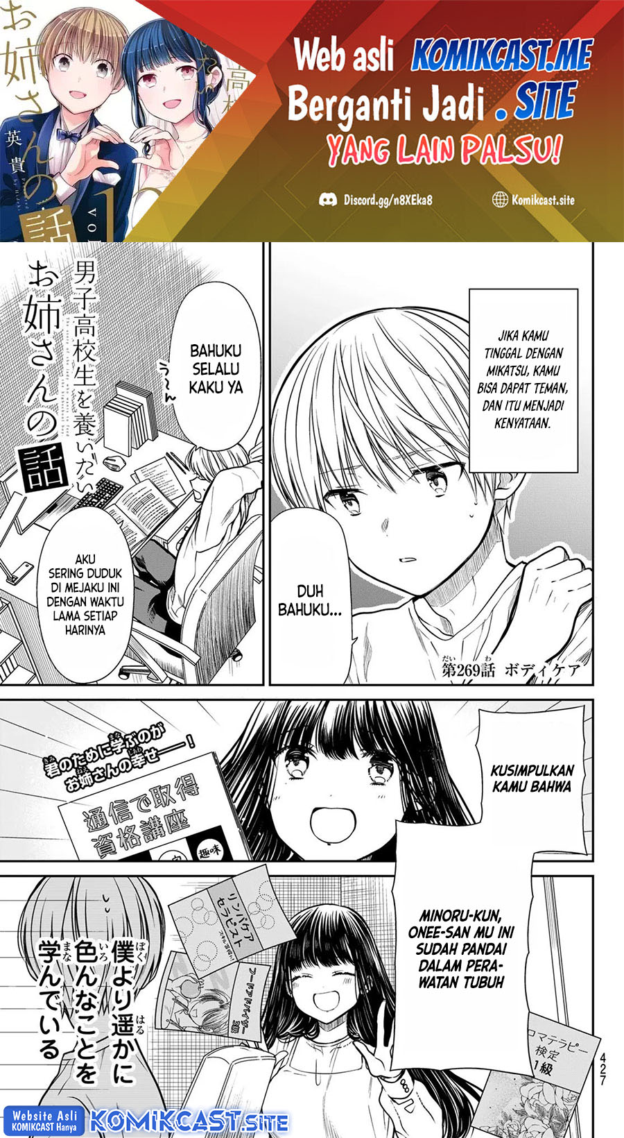 Danshi Koukousei wo Yashinaitai Onee-san no Hanashi Chapter 269 Gambar 2